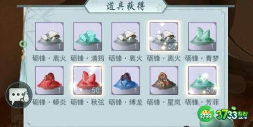 江湖悠悠2023大世界版本任务点大全