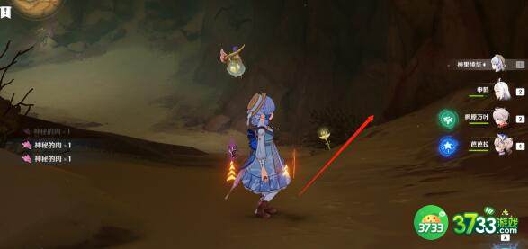 原神已逝去的末日隐藏任务完成方法