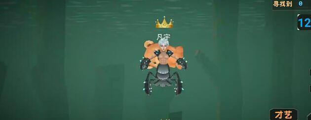 一只鱼打鲨鱼遇到陷阱解决方法