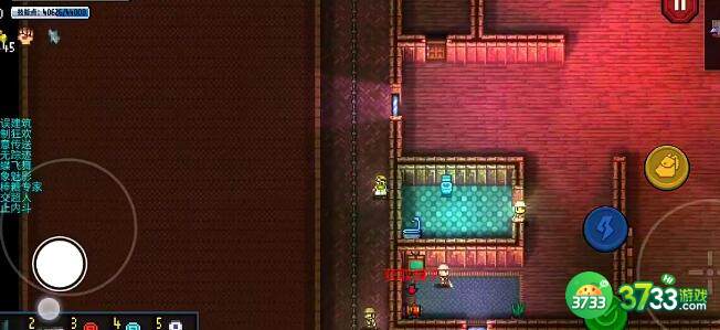 代号街区死因判断技巧