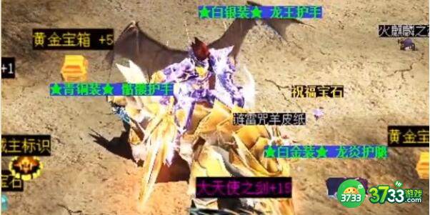 奇迹2023兑换码礼包码详解