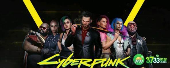 赛博朋克2077武器墙全收集顺序一览