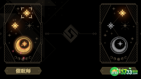 非匿名指令椿命运抉择怎么选择-非匿名指令椿命运抉择选择攻略