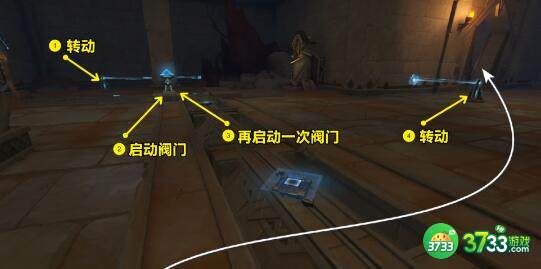 原神埋葬丰饶的沙丘上完成方法