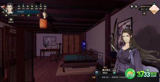 江湖十一棍法选择及增加伤害攻略