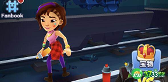 地铁跑酷兑换码元宵节2023大全