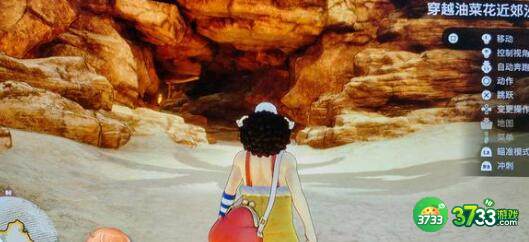 海贼王时光旅诗伟大航线答案详解