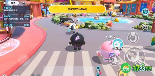 蛋仔派对彩虹币兑换码最新一览