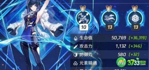 原神2023兑换码礼包码1月大全