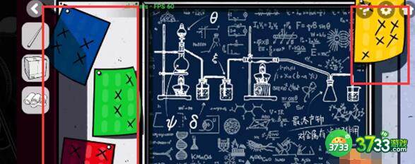 房间的秘密2起点金属熔融炉密码及破解方法