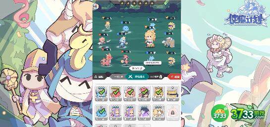 使魔计划公测兑换码密令最新大全