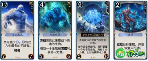 秘境对决卡组代码2023一览