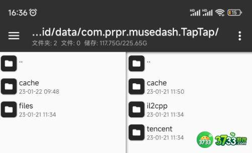musedash喵斯快跑去和谐方法