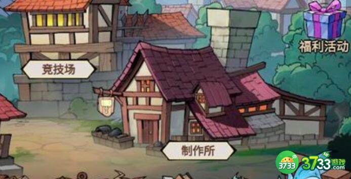 地下城与领主装备售卖定价技巧