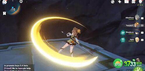 原神瑶瑶装备配装技巧