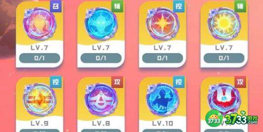 球球英雄2023兑换码礼包码一览