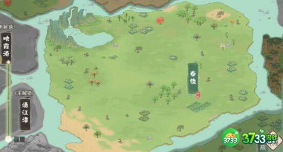 解忧小村落三级食谱配方菜谱大全