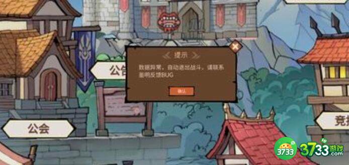 地下城与领主装备售卖定价技巧