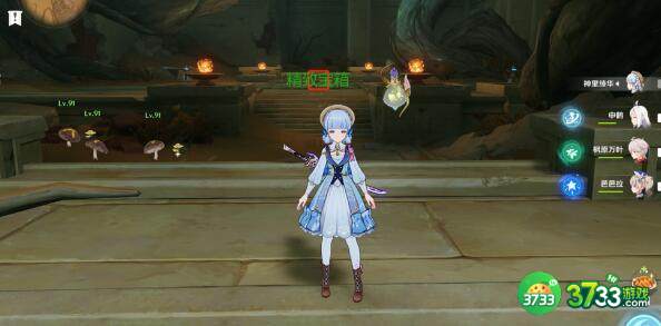 原神已逝去的末日隐藏任务完成方法