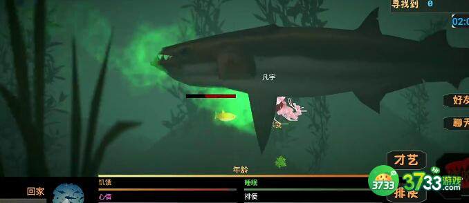 一只鱼鲨鱼刷新点大全