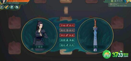 觅长生宁州古迹化尘教长老打法详解