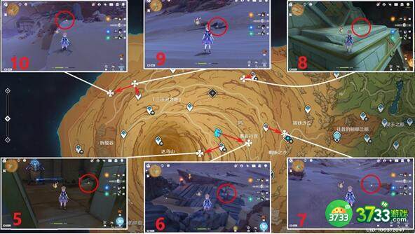 原神千夜故事集残页三收集技巧