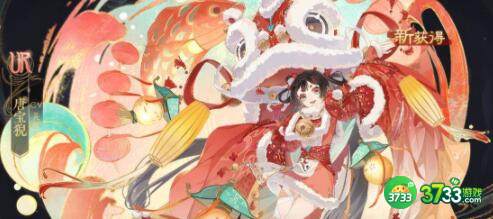 花亦山心之月唐宝猊配队及阵容搭配