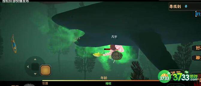 一只鱼鲨鱼打法详解