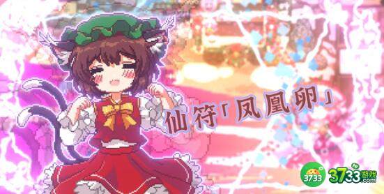 东方夜雀食堂油锅菜谱配方详解