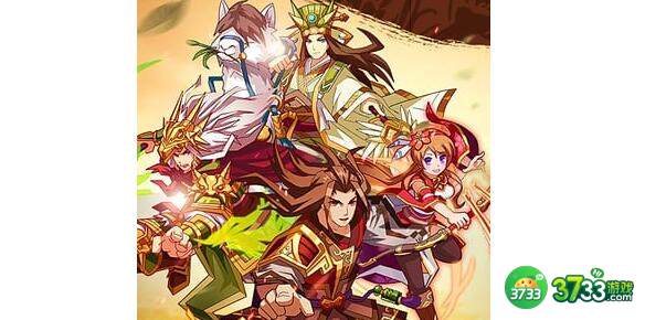 幻将三国志2023兑换码礼包码大全