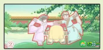 抖音翻转吧剧情后宫躲猫猫2怎么过关-后宫躲猫猫2通关攻略