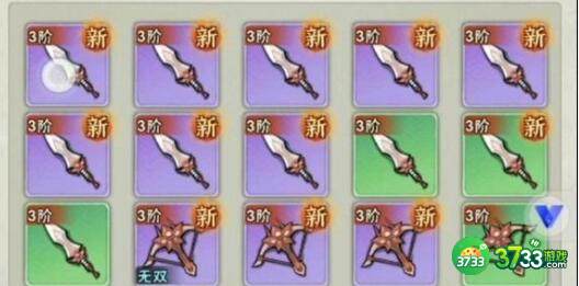 侠客梦2023兑换码礼包码大全