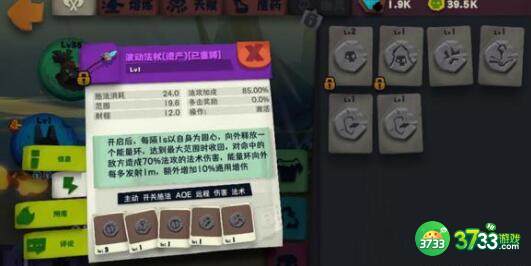 独奏骑士兑换码礼包码2023详解