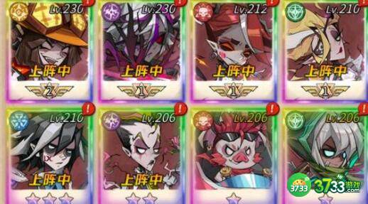 都市冒险高手兑换码礼包码最新详解