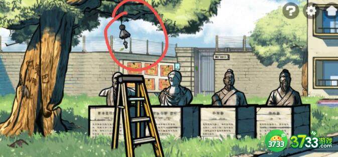 房间的秘密2起点第一章攻略大全