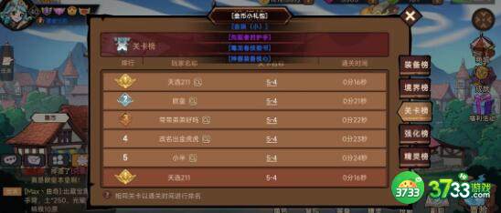 地下城与领主魔核获得方法及武器选择