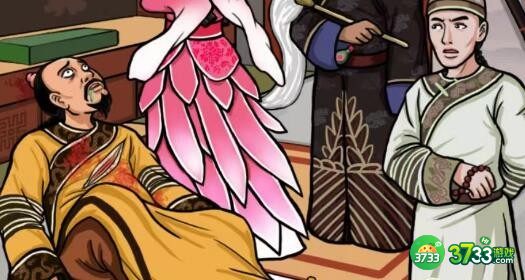 抖音汉字找茬王攻略后宫谜团-逐步推理找出凶手怎么过