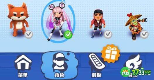 地铁跑酷2023兑换码礼包码详解