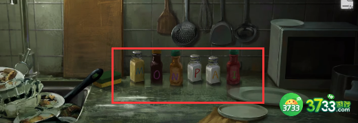 黑暗笔录盘子放在哪-黑暗笔录放盘子位置