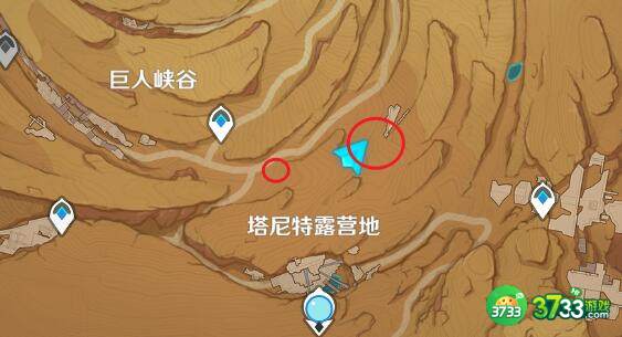 原神横冲直撞成就达成技巧