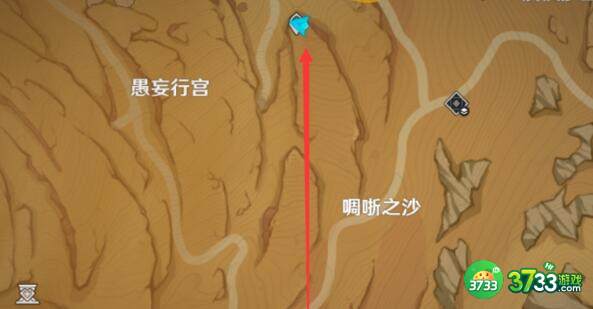 原神完美沙暴成就达成技巧