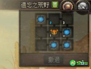 DNF挖掘之王莫尔迪格怎么打_DNF挖掘之王莫尔迪格打法攻略