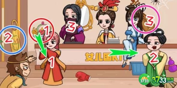 抖音抖个大包袱找到所有妖怪通关攻略-找到所有妖怪怎么过