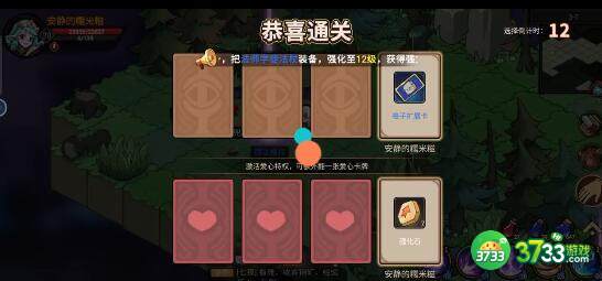 地下城与领主魔剑士转职及玩法建议