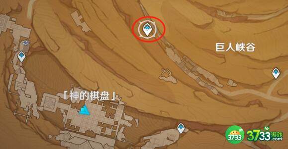 原神已逝去的末日隐藏任务完成方法