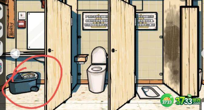 房间的秘密2起点第一章攻略大全