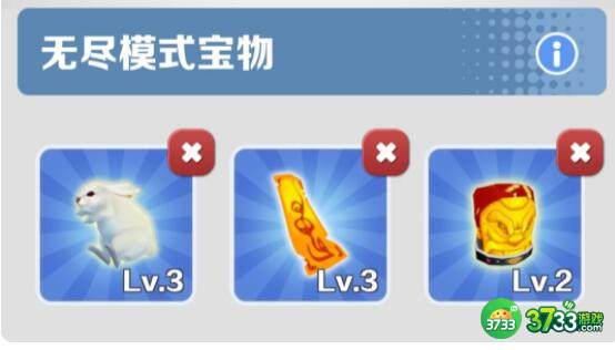 地铁跑酷赌狗无敌流宝物怎么选择-赌狗无敌流宝物选择推荐攻略