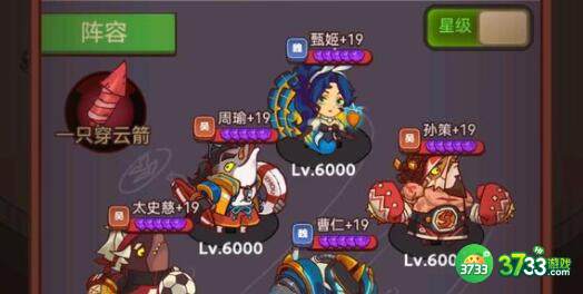 咸鱼之王2023礼包码兑换码一览