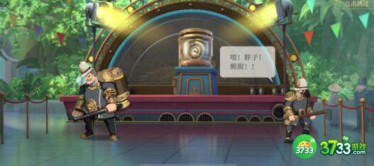 空之要塞启航春节游园会问题答案大全