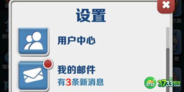 地铁跑酷兑换码元宵节2023大全